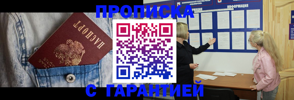 форма 3 в Аше